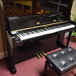 1987 Weber 48 - Upright - Professional Pianos